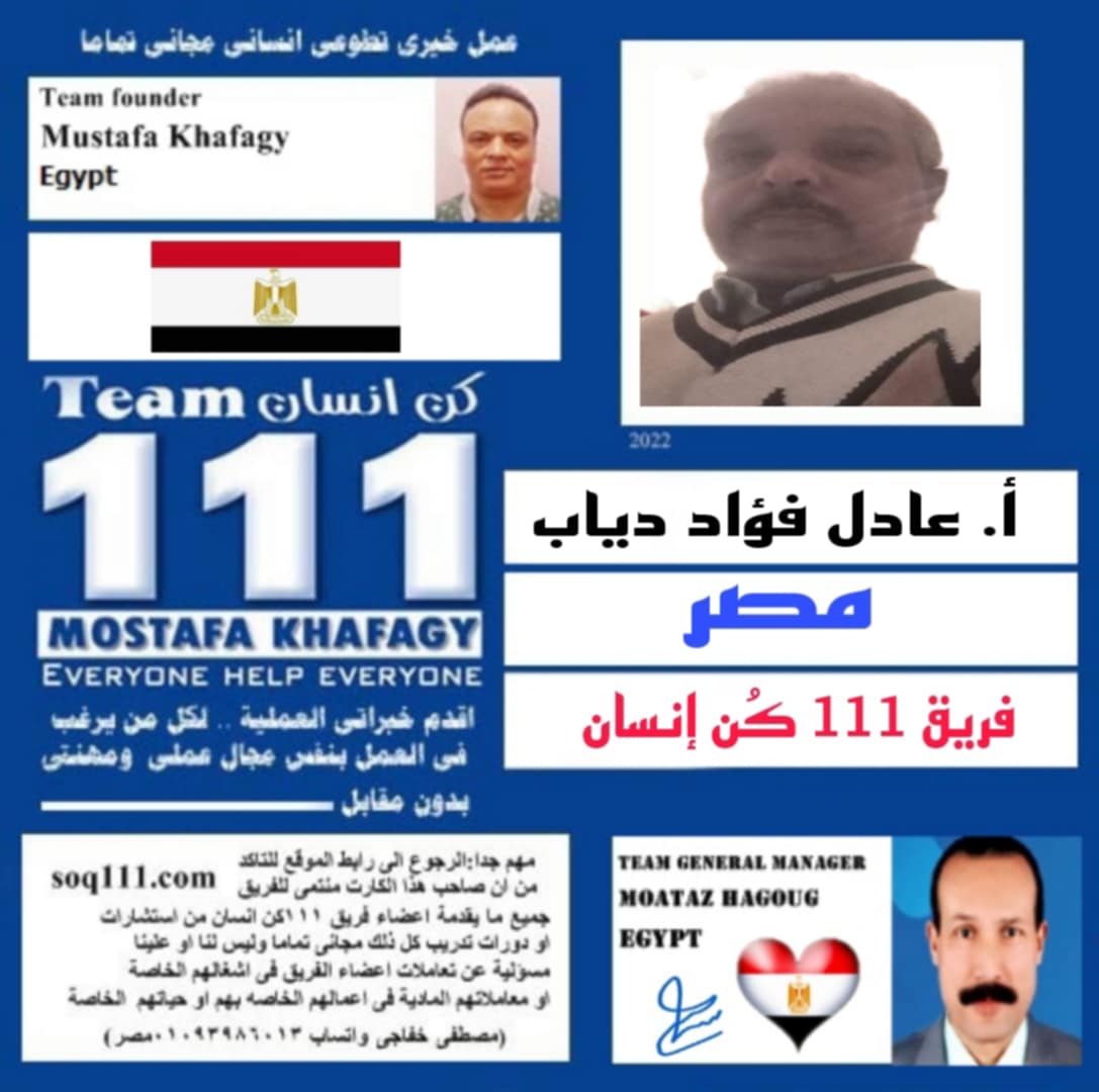 معرض الصور